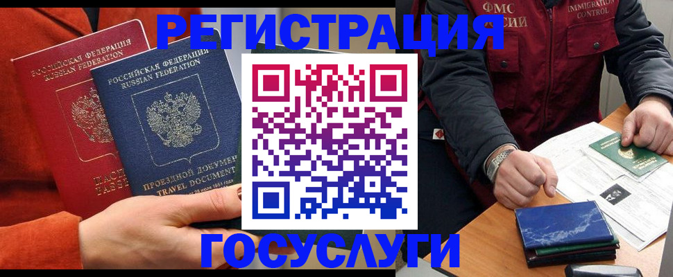 пропишу в квартире в Кирсанове